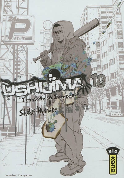 Ushijima  18