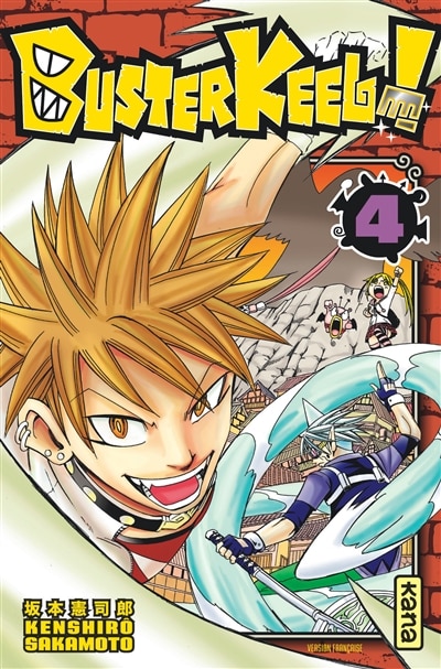 Front cover_Buster Keel ! 04