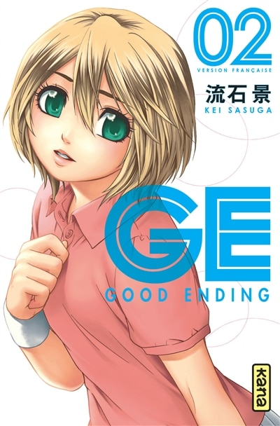 Couverture_GE, good ending, Vol. 2