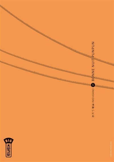 Front cover_Bonne nuit Punpun 05