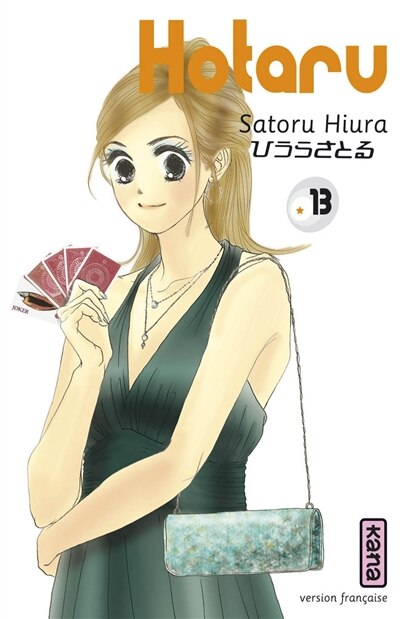 Couverture_Hotaru  13