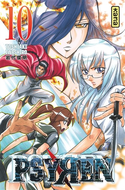 Couverture_Psyren  10
