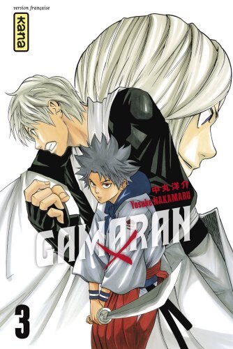 Front cover_Gamaran, Vol. 3
