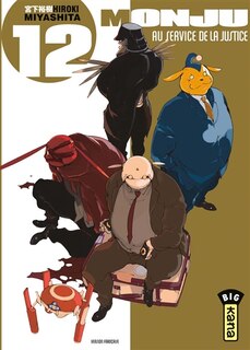 Couverture_Monju, au service de la justice 12