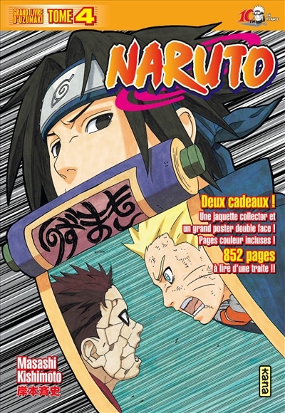 Couverture_Naruto : version collector, Vol. 4