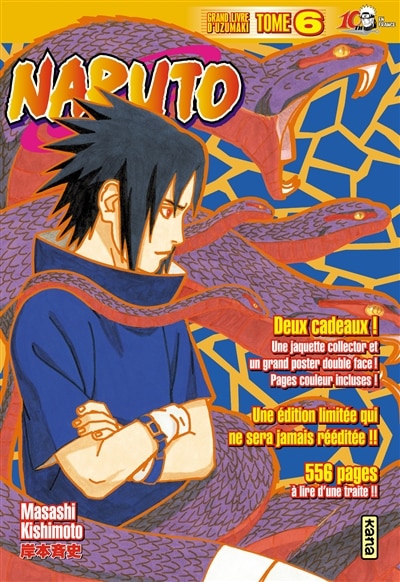 Front cover_Naruto version collector 06