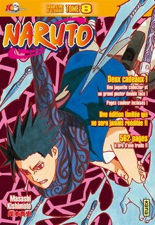 Naruto version collector 08