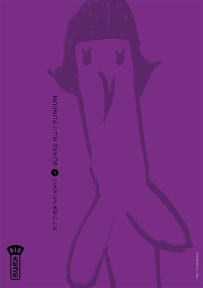 Couverture_Bonne nuit Punpun 06