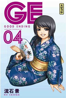 Couverture_GE, good ending, Vol. 4