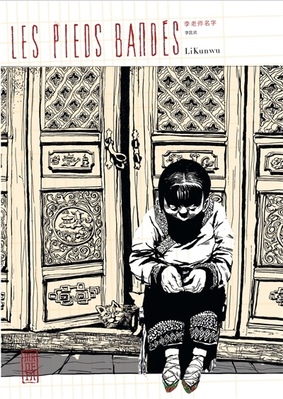 Couverture_Les pieds bandés