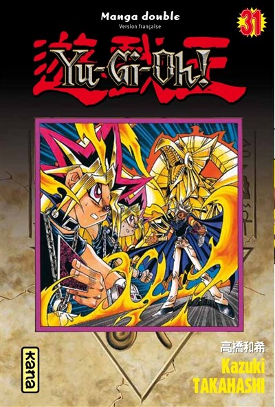 Couverture_Yu-Gi-Oh ! : manga double, Vol. 31-32