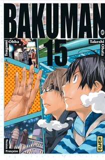 Front cover_Bakuman 15