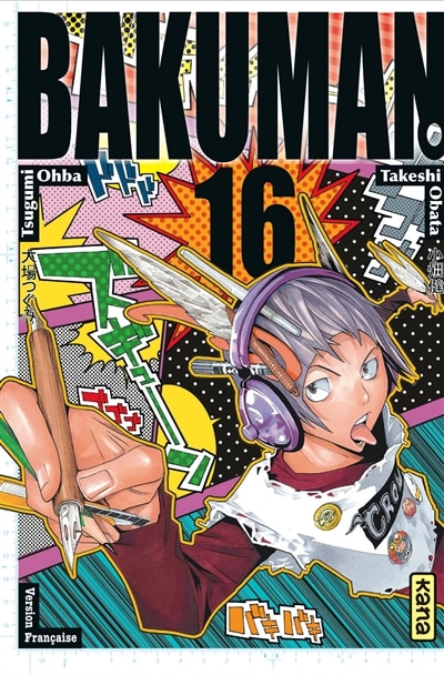 Front cover_Bakuman, Vol. 16