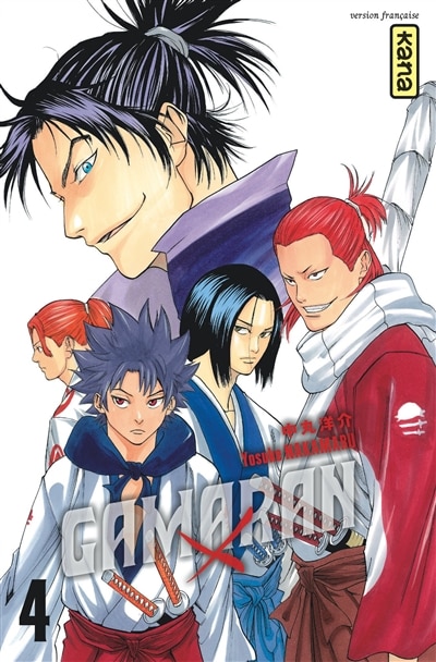 Front cover_Gamaran 04