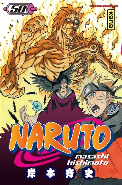 Naruto 58