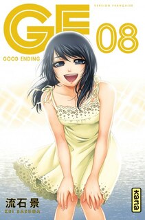 Ge-Good ending 08