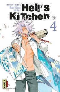 Front cover_Hell's kitchen 04