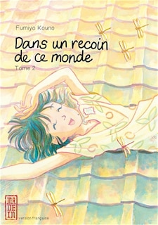 Front cover_Dans un recoin de ce monde, Vol. 2