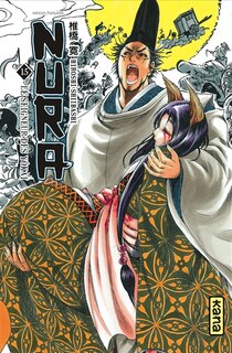 Front cover_Nura Le seigneur des Yôkai 15