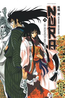 Front cover_Nura le Seigneur des Yôkai 16