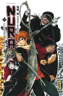 Front cover_Nura Le seigneur des Yôkai 17