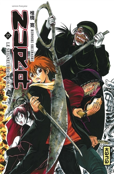 Front cover_Nura Le seigneur des Yôkai 17