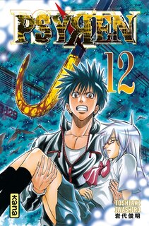 Front cover_Psyren 12