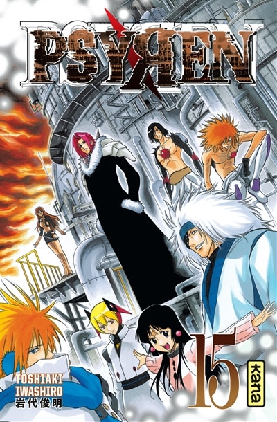 Front cover_Psyren, Vol. 15