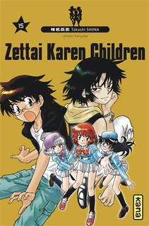 Front cover_Zettai Karen children, Vol. 15
