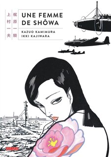 Couverture_Une femme de Shôwa