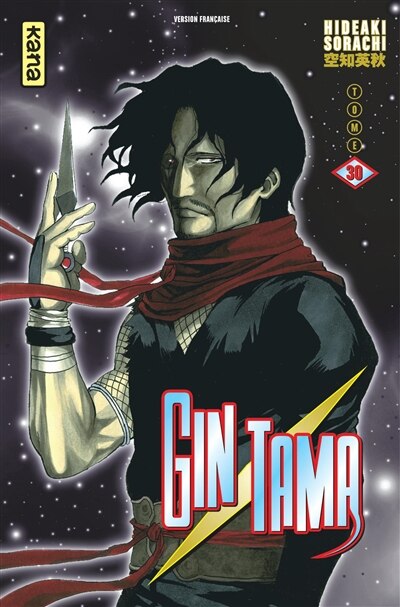 Front cover_Gintama 30