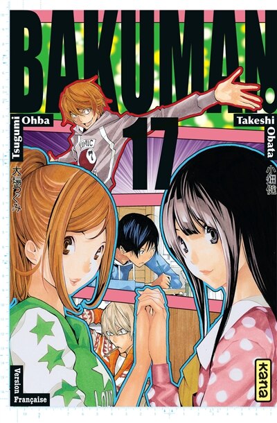 Front cover_Bakuman, Vol. 17