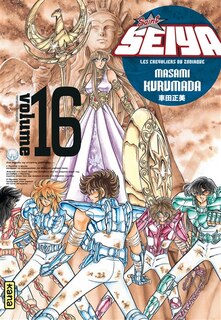 Couverture_St Seiya 16 Ultimate &Eacute;dition