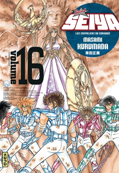 Couverture_St Seiya 16 Ultimate &Eacute;dition