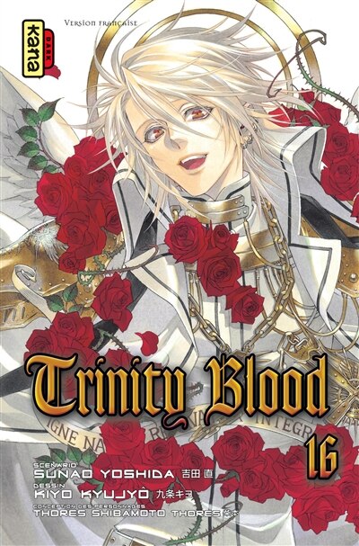 Front cover_Trinity blood 16