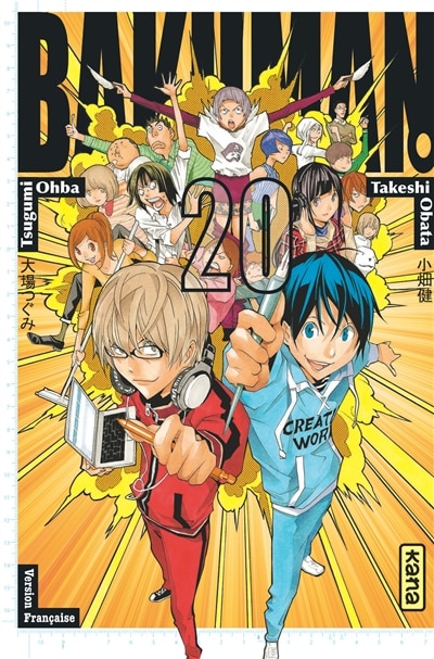 Front cover_Bakuman 20