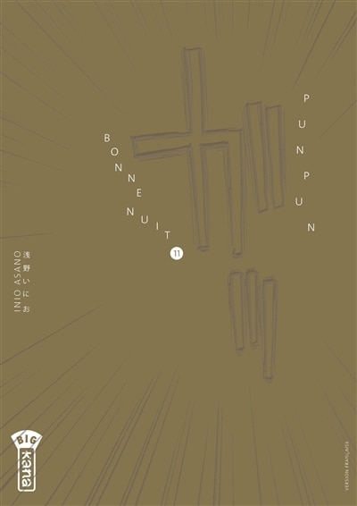 Couverture_Bonne nuit Punpun 11