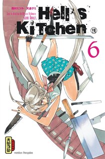 Front cover_Hell's Kitchen 06