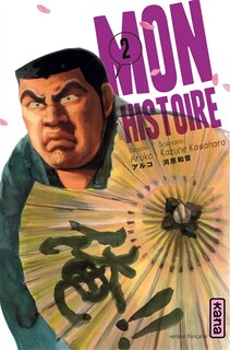 Front cover_Mon histoire 02