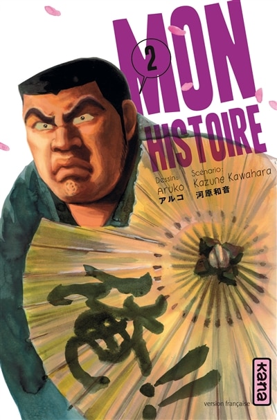 Front cover_Mon histoire 02
