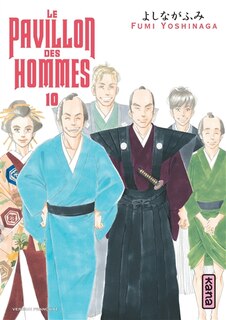 Couverture_Le pavillon des hommes  10