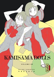 Front cover_Kamisama Dolls 09