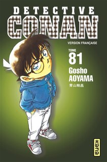 Front cover_D&eacute;tective Conan 81