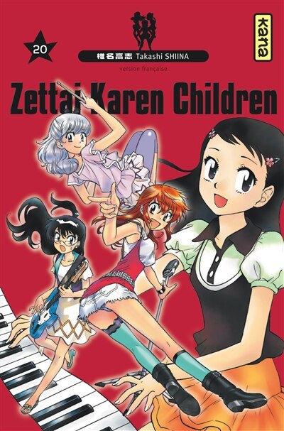 Front cover_Zettai Karen children, Vol. 20