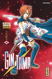 Front cover_Gin Tama 34