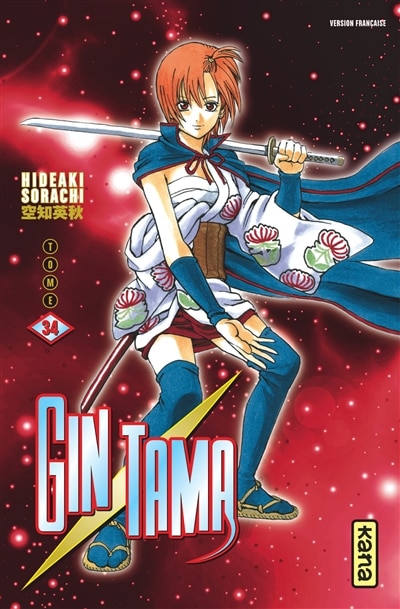 Front cover_Gin Tama 34