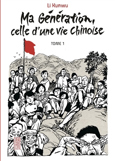 Front cover_Ma Génération, Celle D'une Vie Chinoise 01