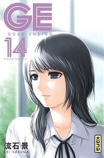 Front cover_Ge-Good ending 14