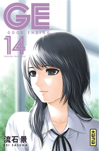 Front cover_Ge-Good ending 14