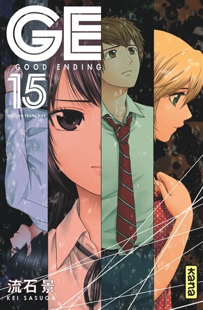 Couverture_GE, good ending, Vol. 15